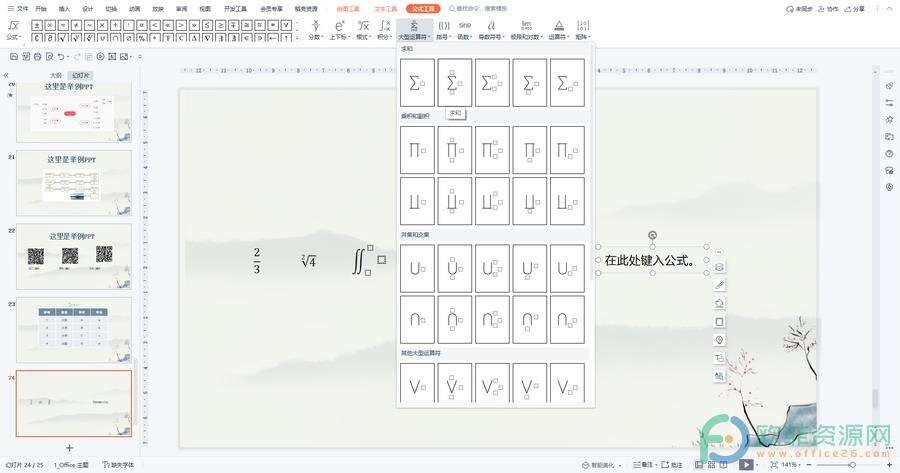 Windows使用教程,Windows系统教程,Windows优化教程