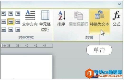 Windows使用教程,Windows系统教程,Windows优化教程