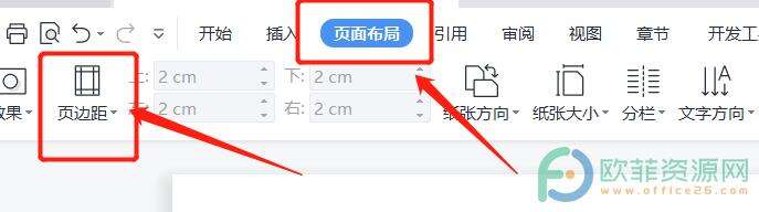 Windows使用教程,Windows系统教程,Windows优化教程