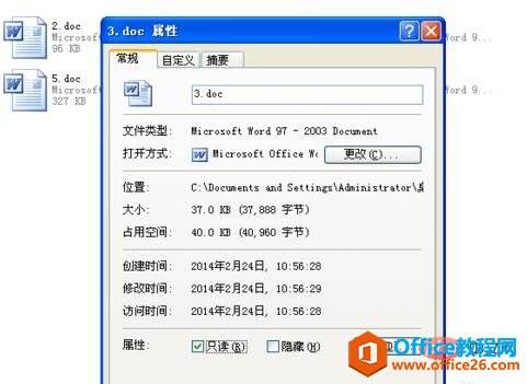 Windows使用教程,Windows系统教程,Windows优化教程