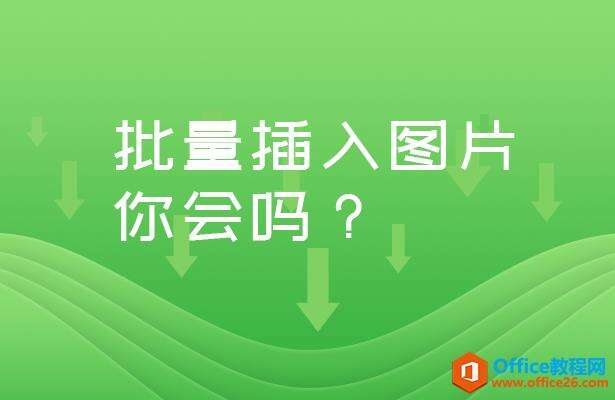 Windows使用教程,Windows系统教程,Windows优化教程