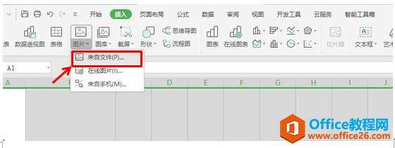 Windows使用教程,Windows系统教程,Windows优化教程