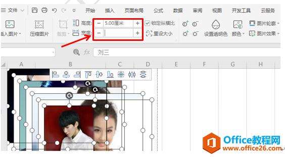 Windows使用教程,Windows系统教程,Windows优化教程