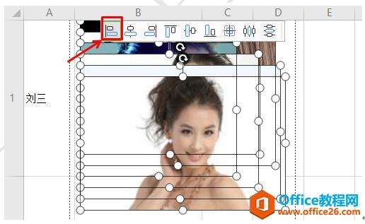Windows使用教程,Windows系统教程,Windows优化教程