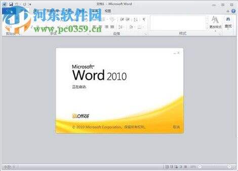 Windows使用教程,Windows系统教程,Windows优化教程