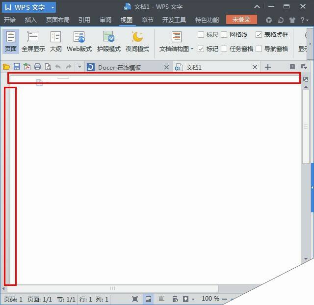 Windows使用教程,Windows系统教程,Windows优化教程