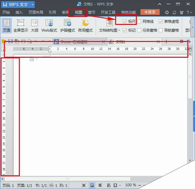 Windows使用教程,Windows系统教程,Windows优化教程