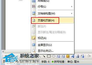Windows使用教程,Windows系统教程,Windows优化教程