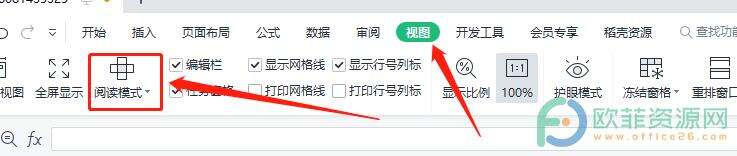 Windows使用教程,Windows系统教程,Windows优化教程