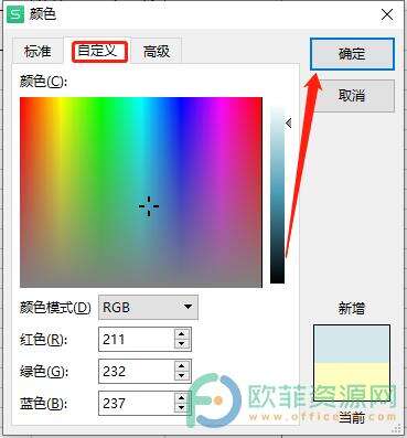 Windows使用教程,Windows系统教程,Windows优化教程