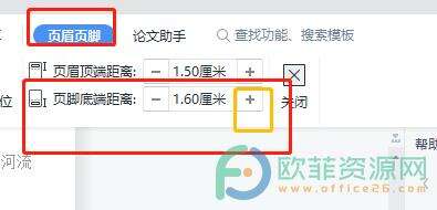 Windows使用教程,Windows系统教程,Windows优化教程