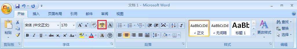 Windows使用教程,Windows系统教程,Windows优化教程