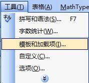Windows使用教程,Windows系统教程,Windows优化教程