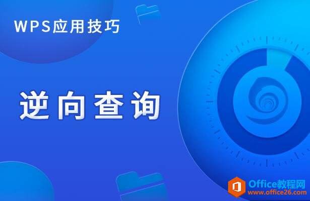 Windows使用教程,Windows系统教程,Windows优化教程