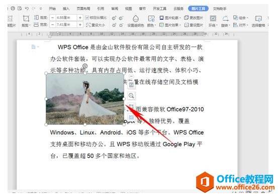 Windows使用教程,Windows系统教程,Windows优化教程