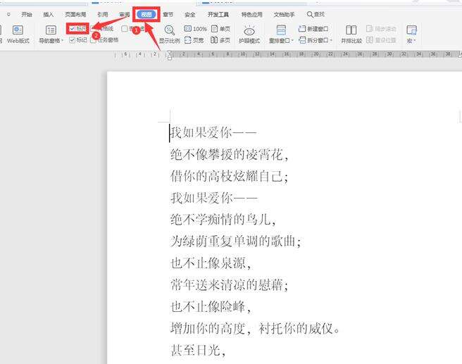 Windows使用教程,Windows系统教程,Windows优化教程