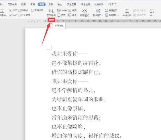 Windows使用教程,Windows系统教程,Windows优化教程
