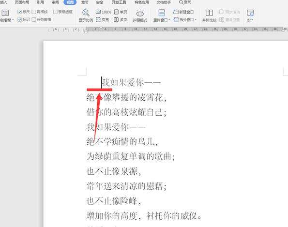 Windows使用教程,Windows系统教程,Windows优化教程