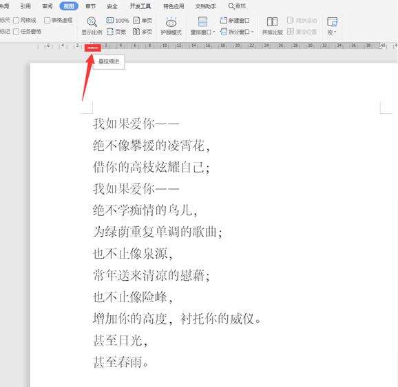 Windows使用教程,Windows系统教程,Windows优化教程