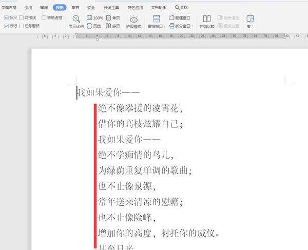 Windows使用教程,Windows系统教程,Windows优化教程