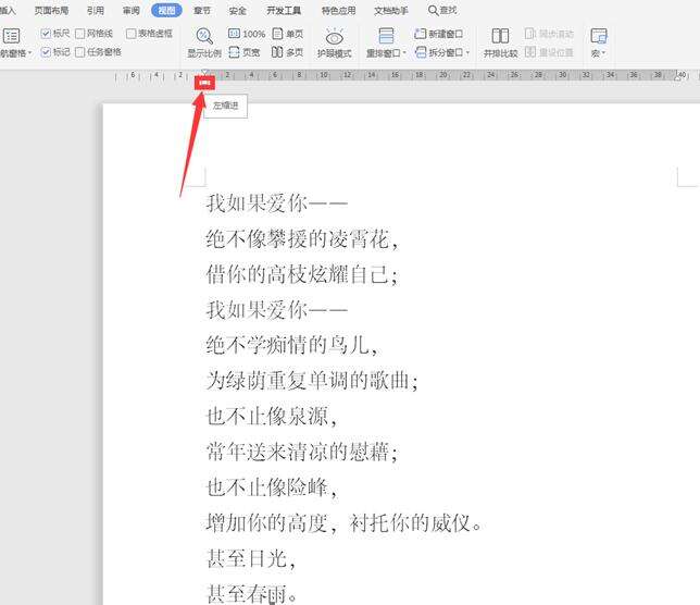 Windows使用教程,Windows系统教程,Windows优化教程