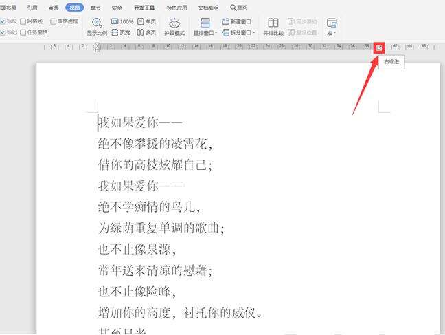 Windows使用教程,Windows系统教程,Windows优化教程