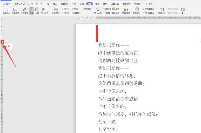 Windows使用教程,Windows系统教程,Windows优化教程