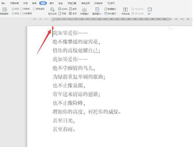Windows使用教程,Windows系统教程,Windows优化教程