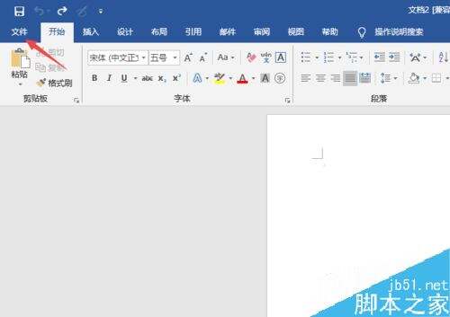 Windows使用教程,Windows系统教程,Windows优化教程
