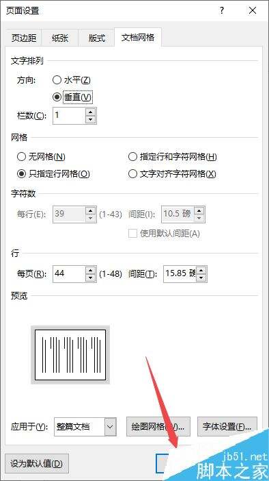 Windows使用教程,Windows系统教程,Windows优化教程