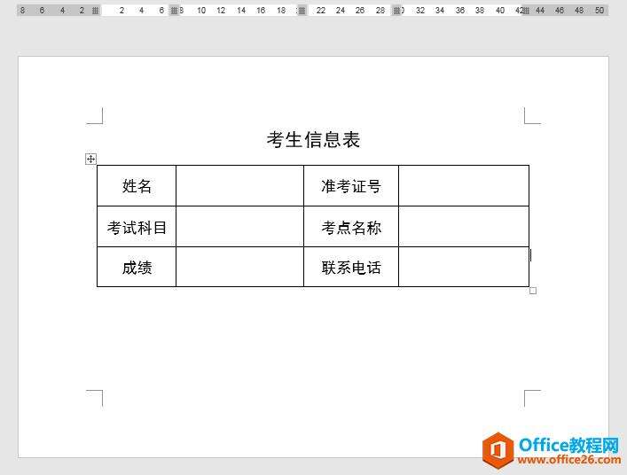 Windows使用教程,Windows系统教程,Windows优化教程