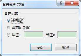 Windows使用教程,Windows系统教程,Windows优化教程