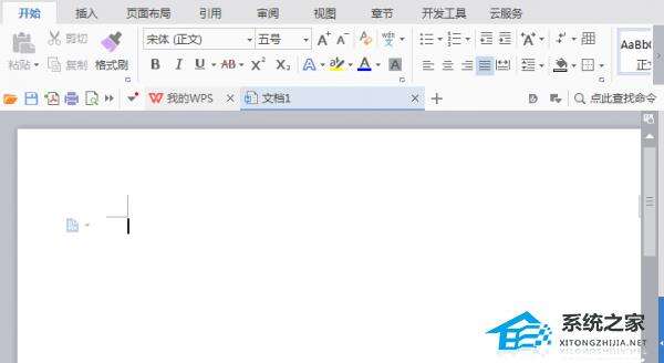Windows使用教程,Windows系统教程,Windows优化教程