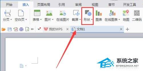 Windows使用教程,Windows系统教程,Windows优化教程