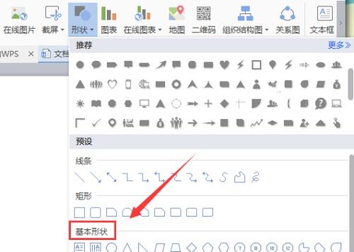 Windows使用教程,Windows系统教程,Windows优化教程
