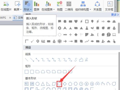 Windows使用教程,Windows系统教程,Windows优化教程