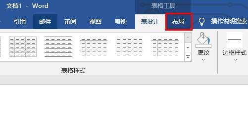 Windows使用教程,Windows系统教程,Windows优化教程