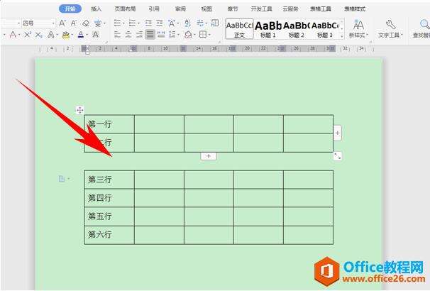 Windows使用教程,Windows系统教程,Windows优化教程