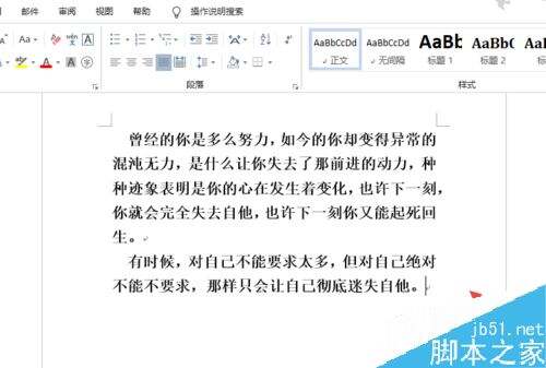 Windows使用教程,Windows系统教程,Windows优化教程