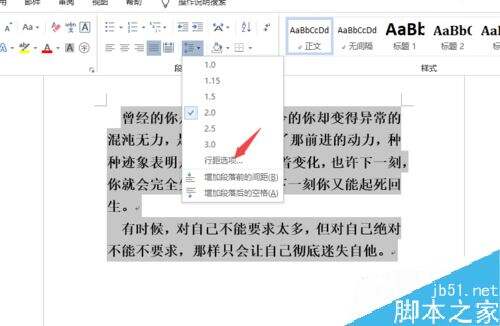 Windows使用教程,Windows系统教程,Windows优化教程