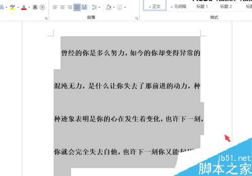 Windows使用教程,Windows系统教程,Windows优化教程