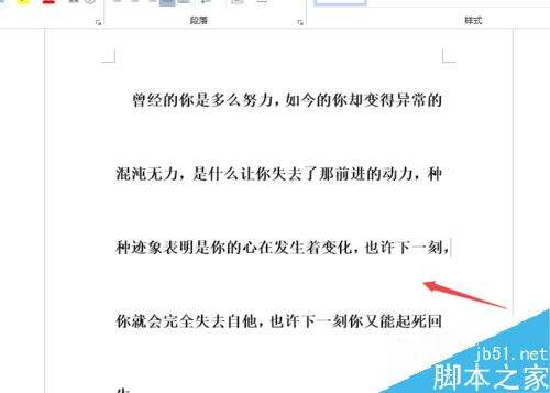 Windows使用教程,Windows系统教程,Windows优化教程