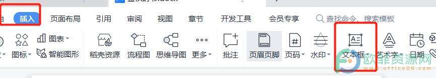 Windows使用教程,Windows系统教程,Windows优化教程