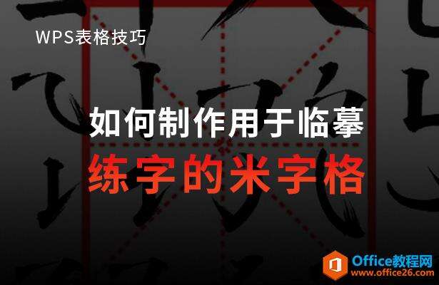 Windows使用教程,Windows系统教程,Windows优化教程