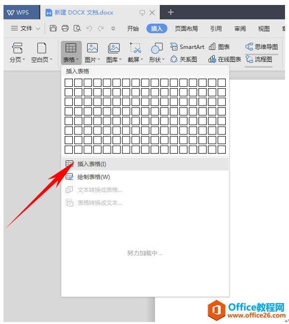 Windows使用教程,Windows系统教程,Windows优化教程