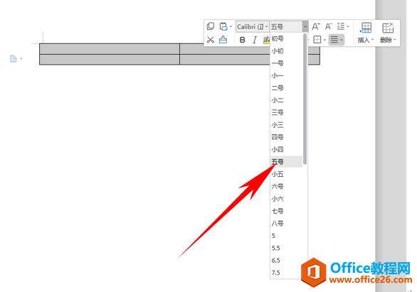 Windows使用教程,Windows系统教程,Windows优化教程