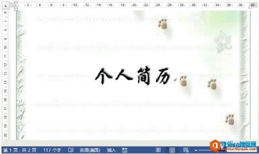 Windows使用教程,Windows系统教程,Windows优化教程