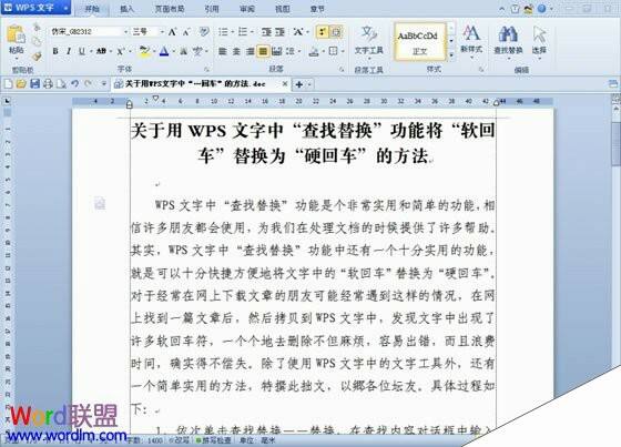 Windows使用教程,Windows系统教程,Windows优化教程