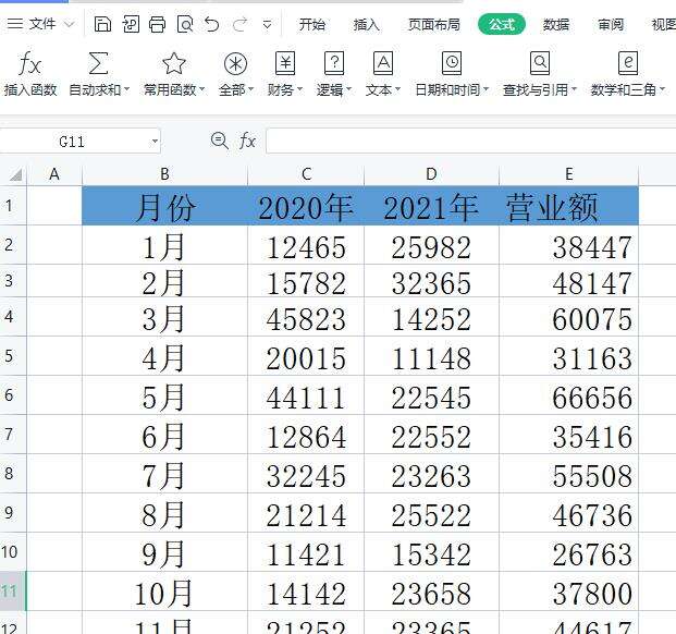 Windows使用教程,Windows系统教程,Windows优化教程