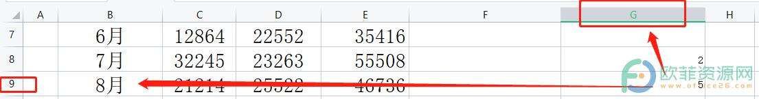 wps表格如何求积